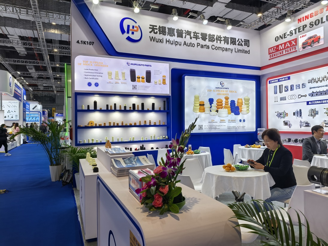 Ang Wuxi Huipu Auto Parts Co., Ltd. ay dumalo sa Automechanika Shanghai 2025